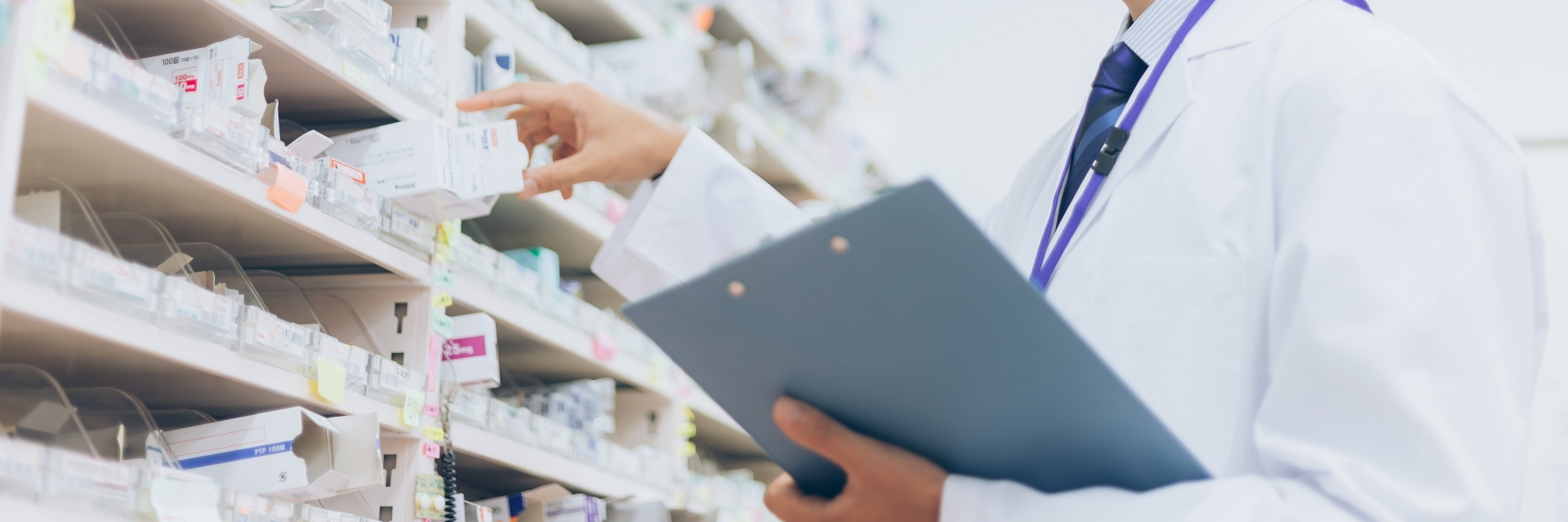 たちばな薬局,山梨県,南アルプス市,処方せん受付,調剤薬局